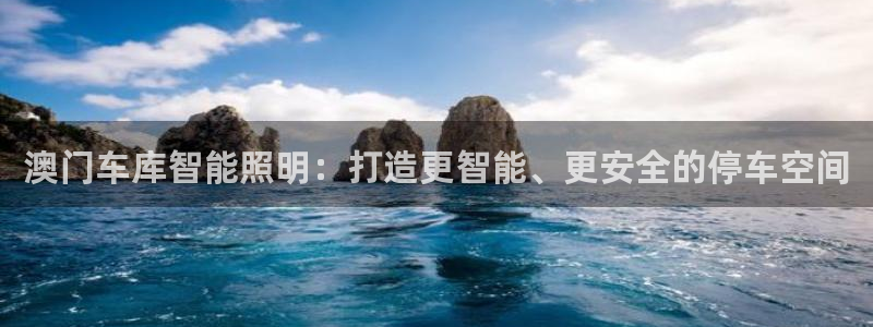 云顶国际平台为什么提现不了呢