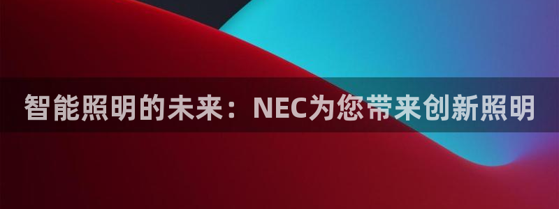 云顶国际官网登录