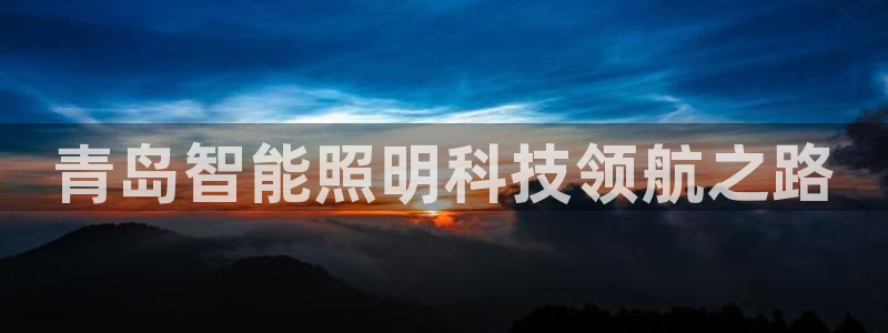 云顶国际在哪里
