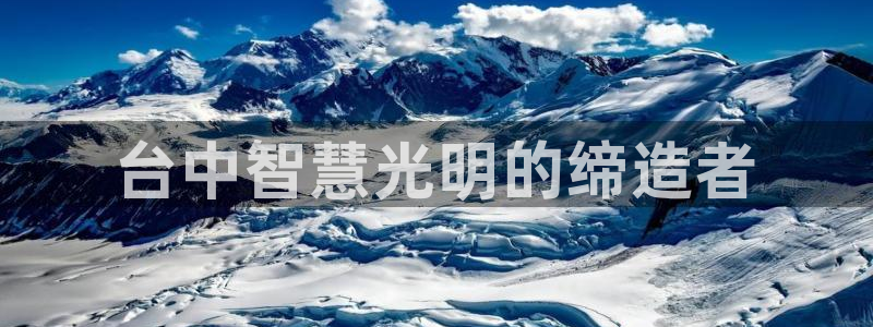 云顶国际体育