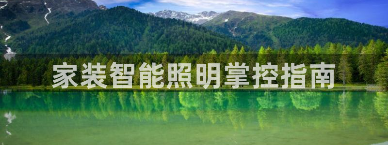 云顶国际提现失败怎么办