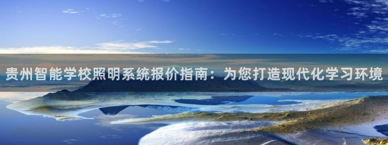 云顶集团在中国上市了吗