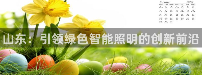 云顶国际服什么时候更新s10的