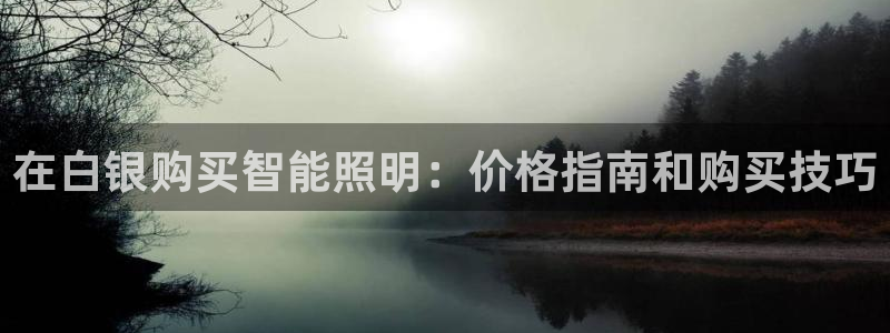 云顶国际服更新时间是多久