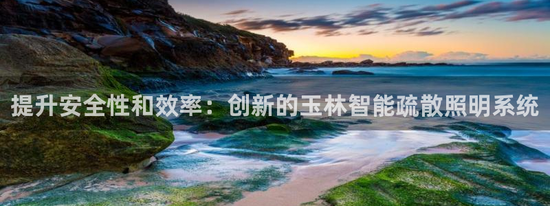 云顶国际会所在哪里