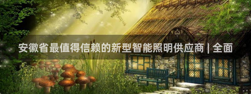 云顶国际在线登录不了