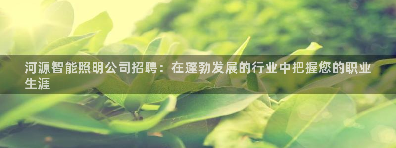 淮北云顶国际一次多少钱