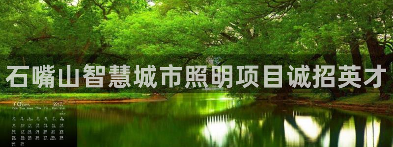 云顶集团3118acm官网