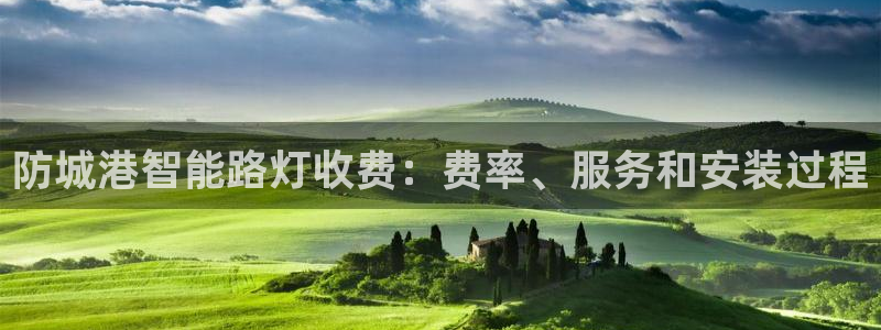 云顶国际网站进不去了