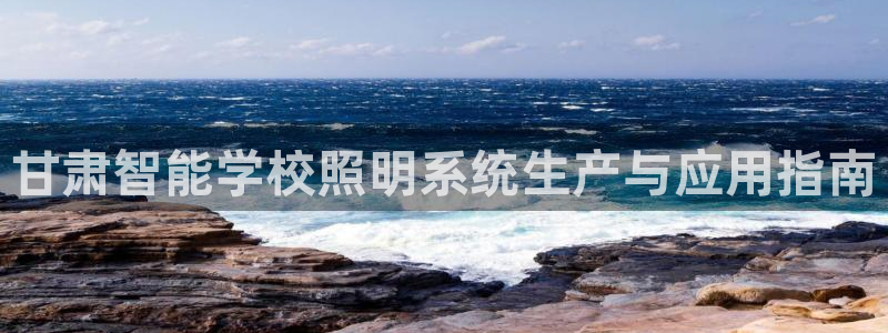 云顶官网·com