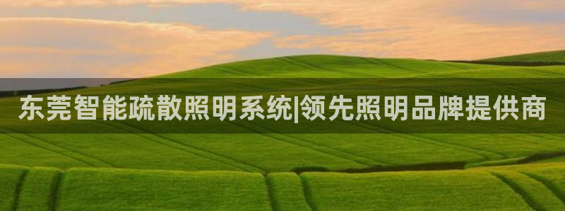 云顶国际在哪