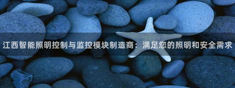 云顶国际商业广场停车收费标准