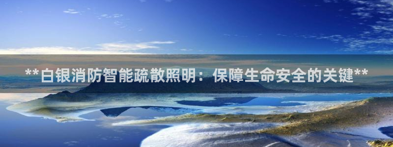 云顶国际牡丹会是什么