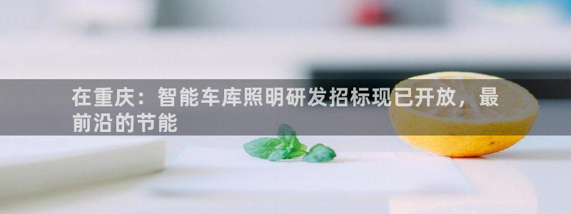 云顶国际提现不到账什么原因