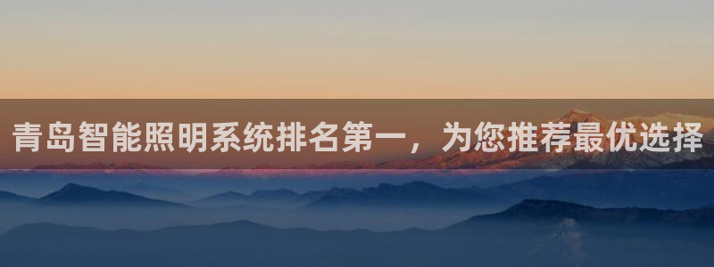 云顶国际商务会所地址