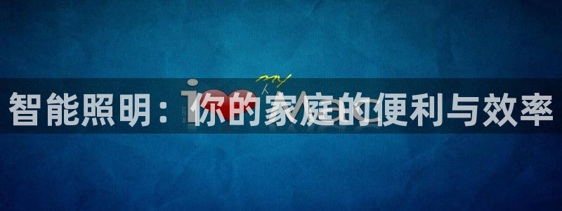 云顶国际北大街