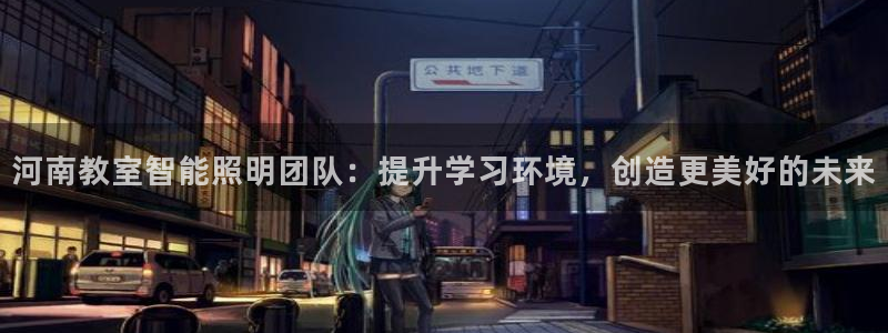 云顶国际旅行社官网