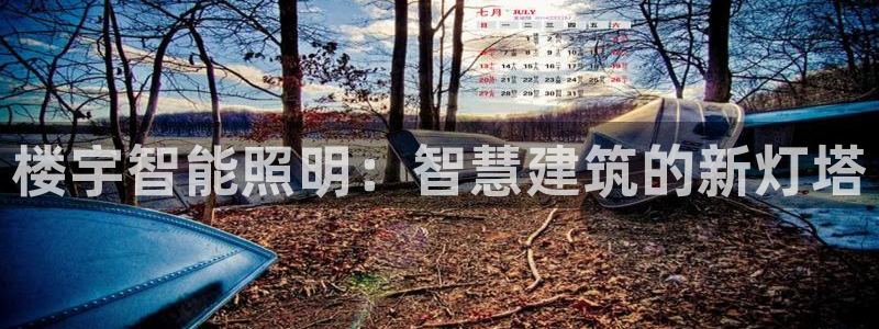 云顶国际ktv会所电话