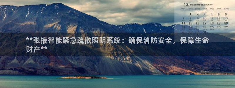 云顶集团3118