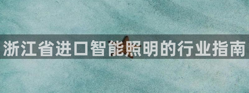 云顶最新公告