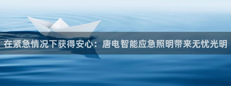 云顶国际平台游戏app