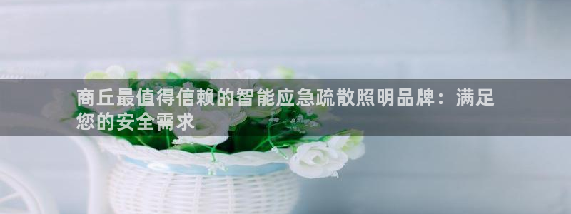 云顶国际高中学费多少钱一年