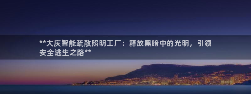 云顶国际提现让你拍身份证