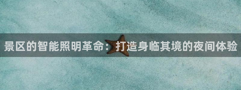 云顶国际服更新了吗