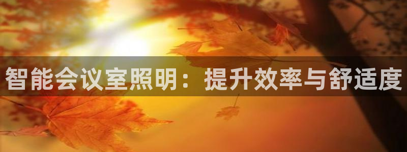 云顶国际宴会中心通达店