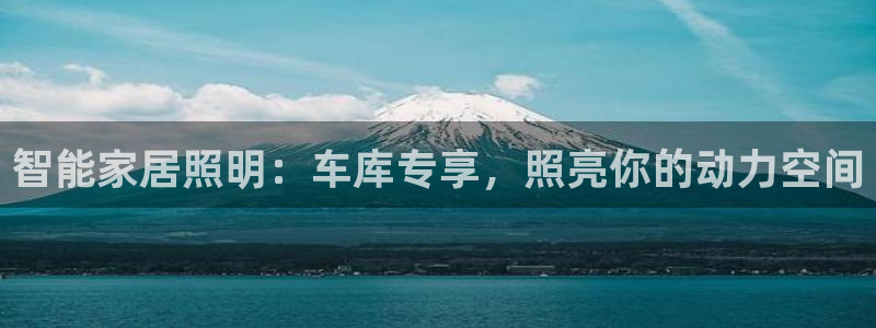 18183云顶