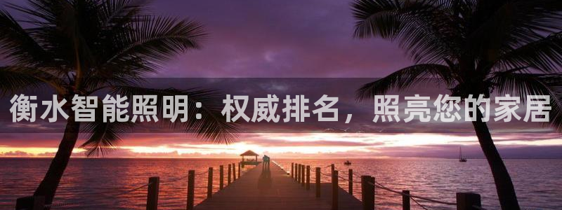 云顶国际提现失败怎么办