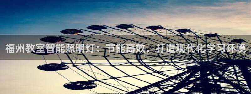 2322云顶