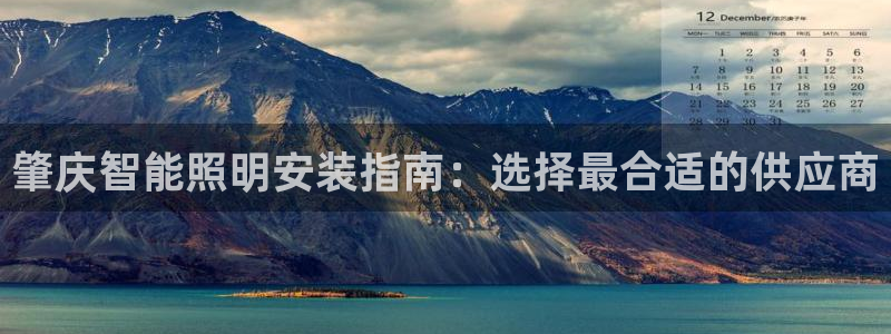 云顶游戏网址