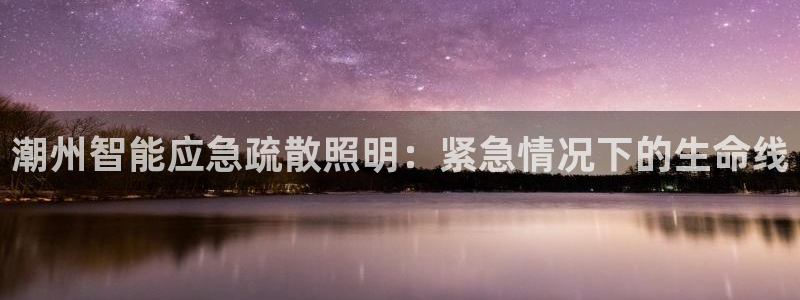 云顶国际高中学费多少一年