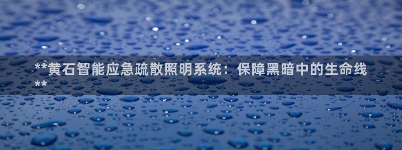 云顶国际服怎么更新