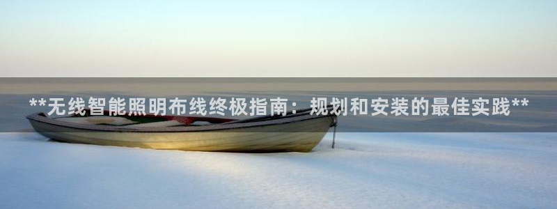 云顶国际商业广场怎么样