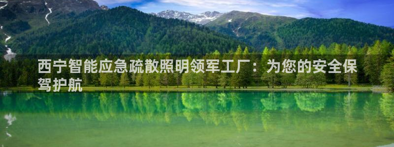 云顶国际公馆产权年限