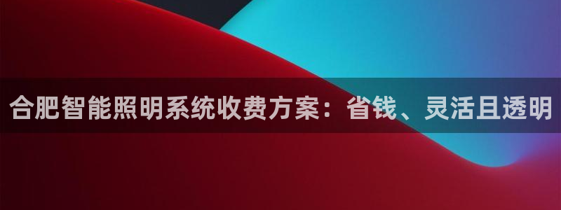 云顶国际宴会中心的凉菜