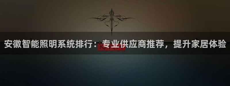 云顶国际缆车起点在哪里啊