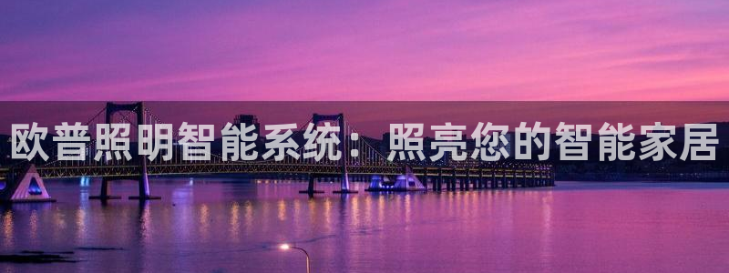 云顶国际不出款怎么办