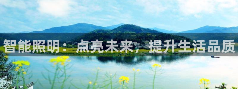 云顶国际游戏平台排行榜