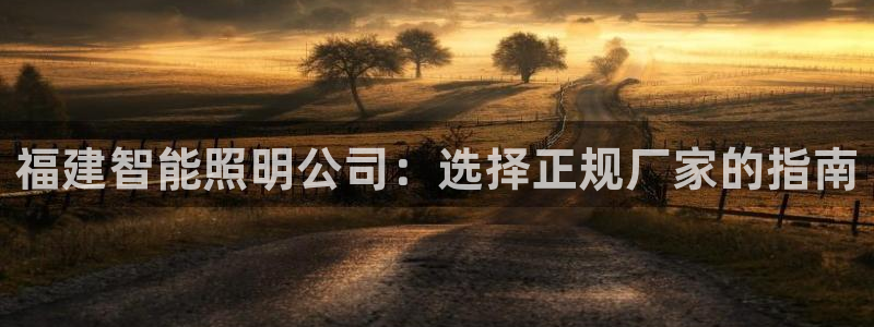 云顶国际黑不黑